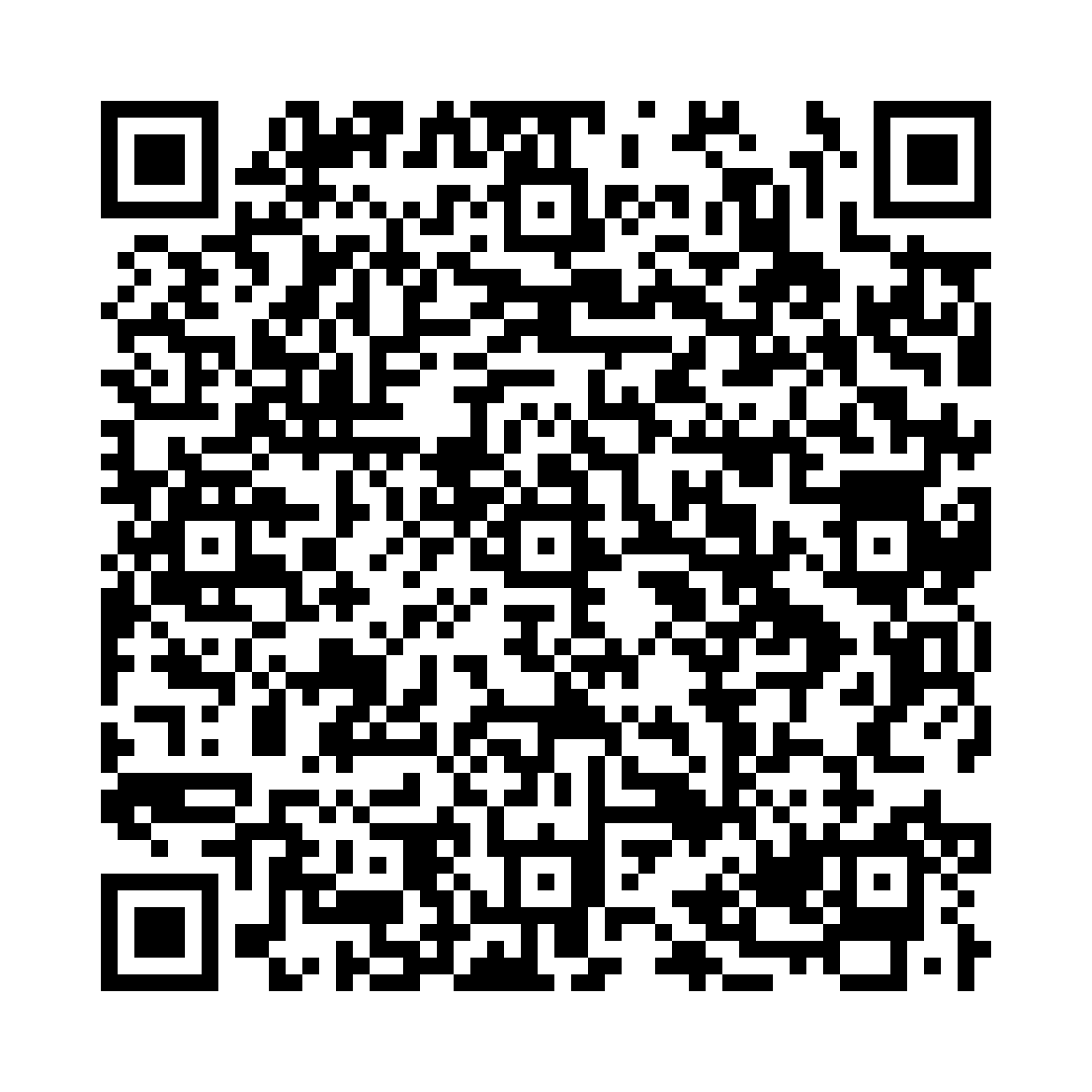 QR Instagram UPS